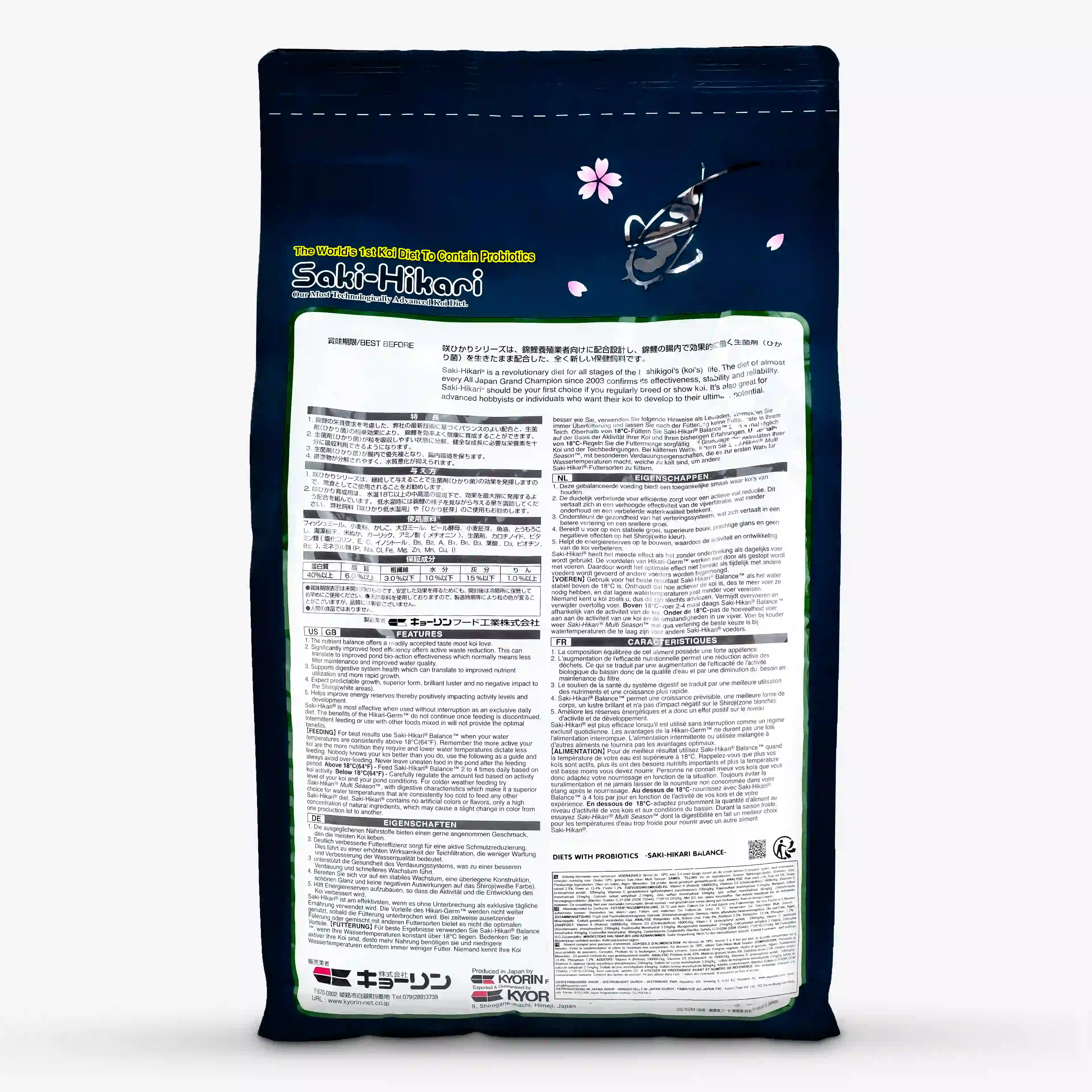 Saki Hikari® Balance Koifutter – Probiotisches Premium-Alleinfutter für perfektes Wachstum, ideale Körperform & maximale Vitalität (schwimmend)