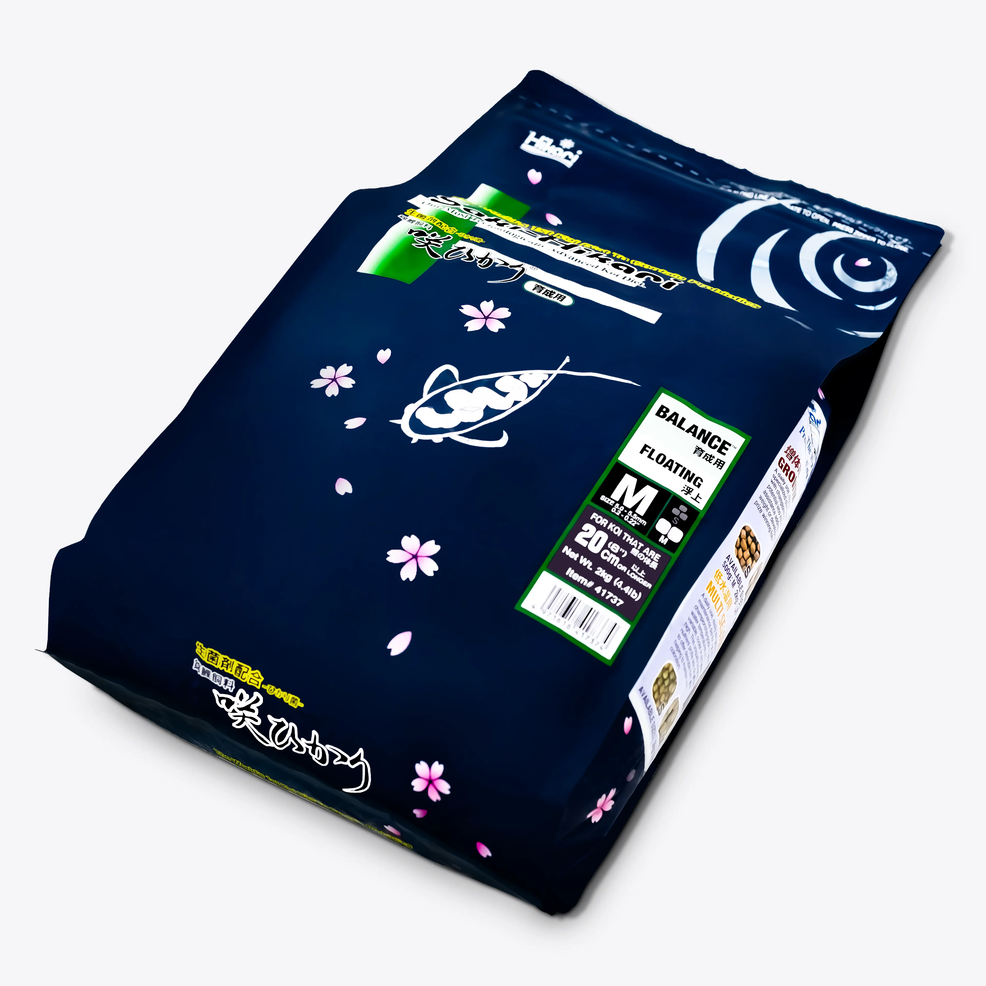 Saki Hikari® Balance Koifutter – Probiotisches Premium-Alleinfutter für perfektes Wachstum, ideale Körperform & maximale Vitalität (schwimmend)