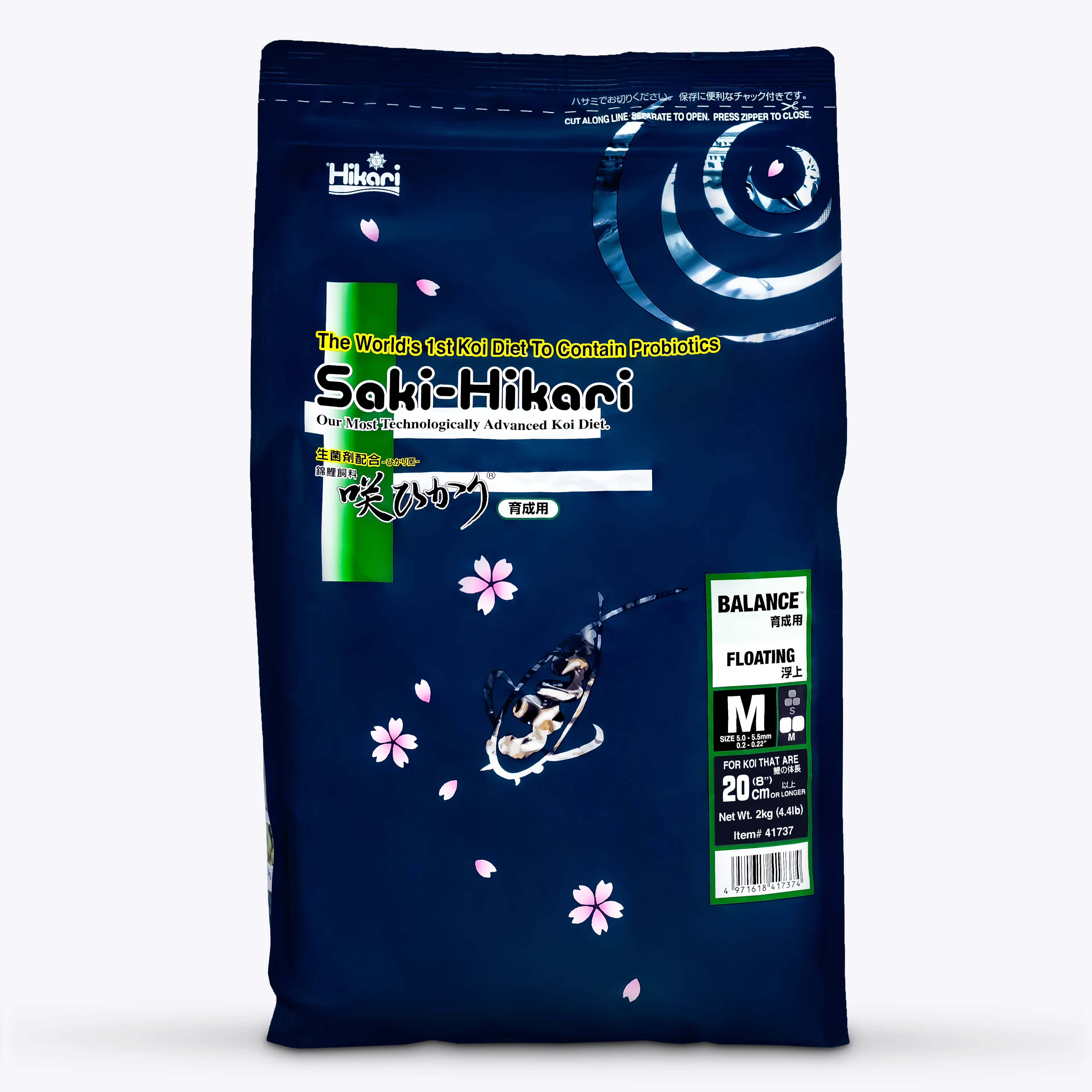 Saki Hikari® Balance Koifutter – Probiotisches Premium-Alleinfutter für perfektes Wachstum, ideale Körperform & maximale Vitalität (schwimmend)