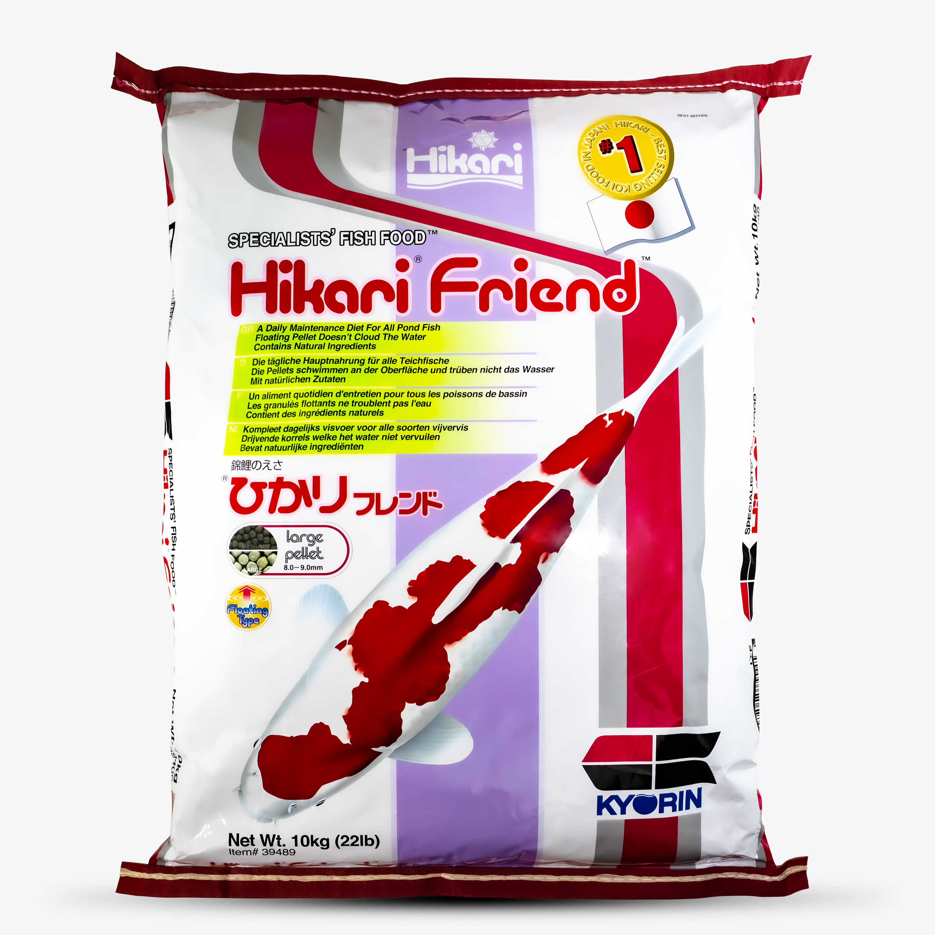 Hikari Friend Large Koifutter