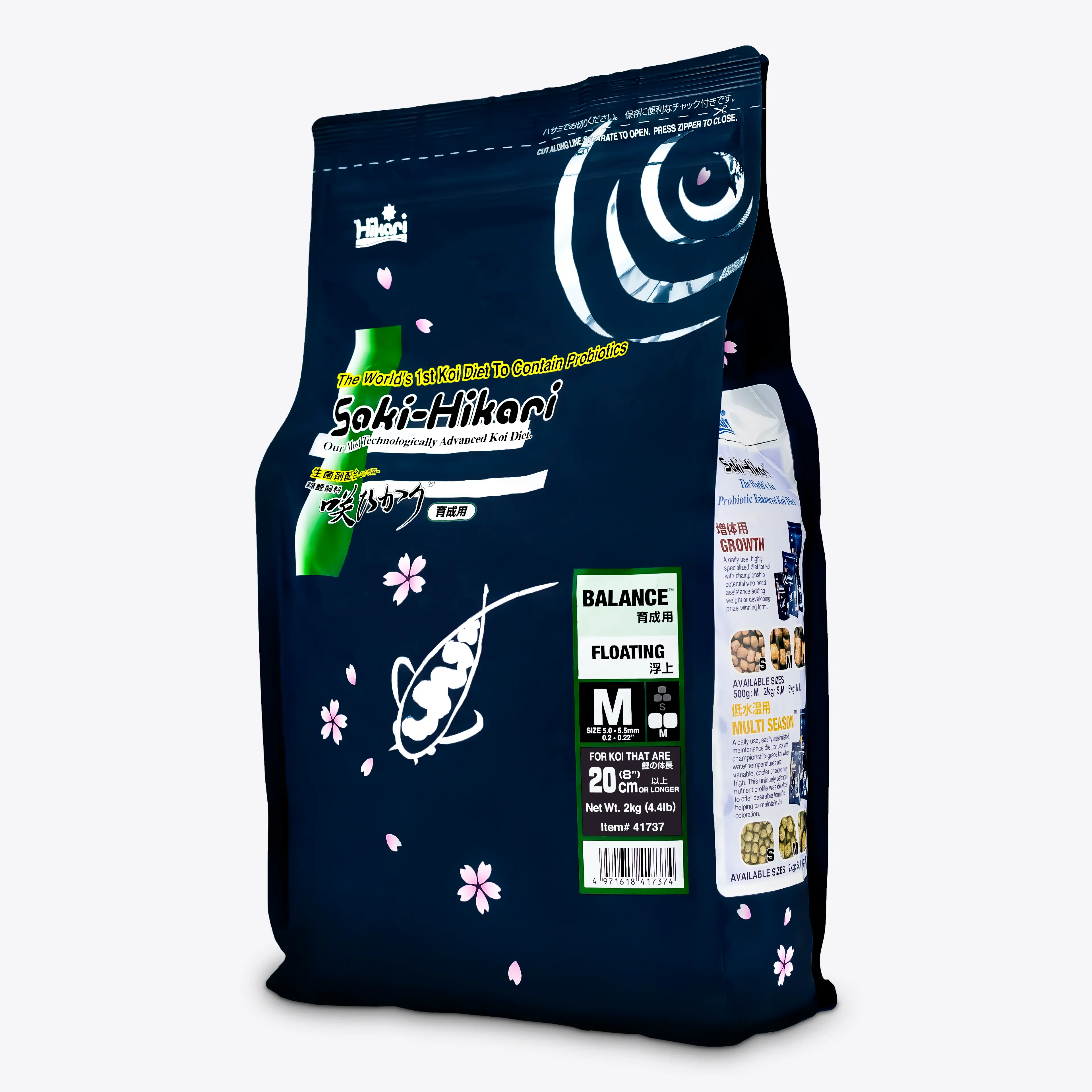 Saki Hikari® Balance Koifutter – Probiotisches Premium-Alleinfutter für perfektes Wachstum, ideale Körperform & maximale Vitalität (schwimmend)